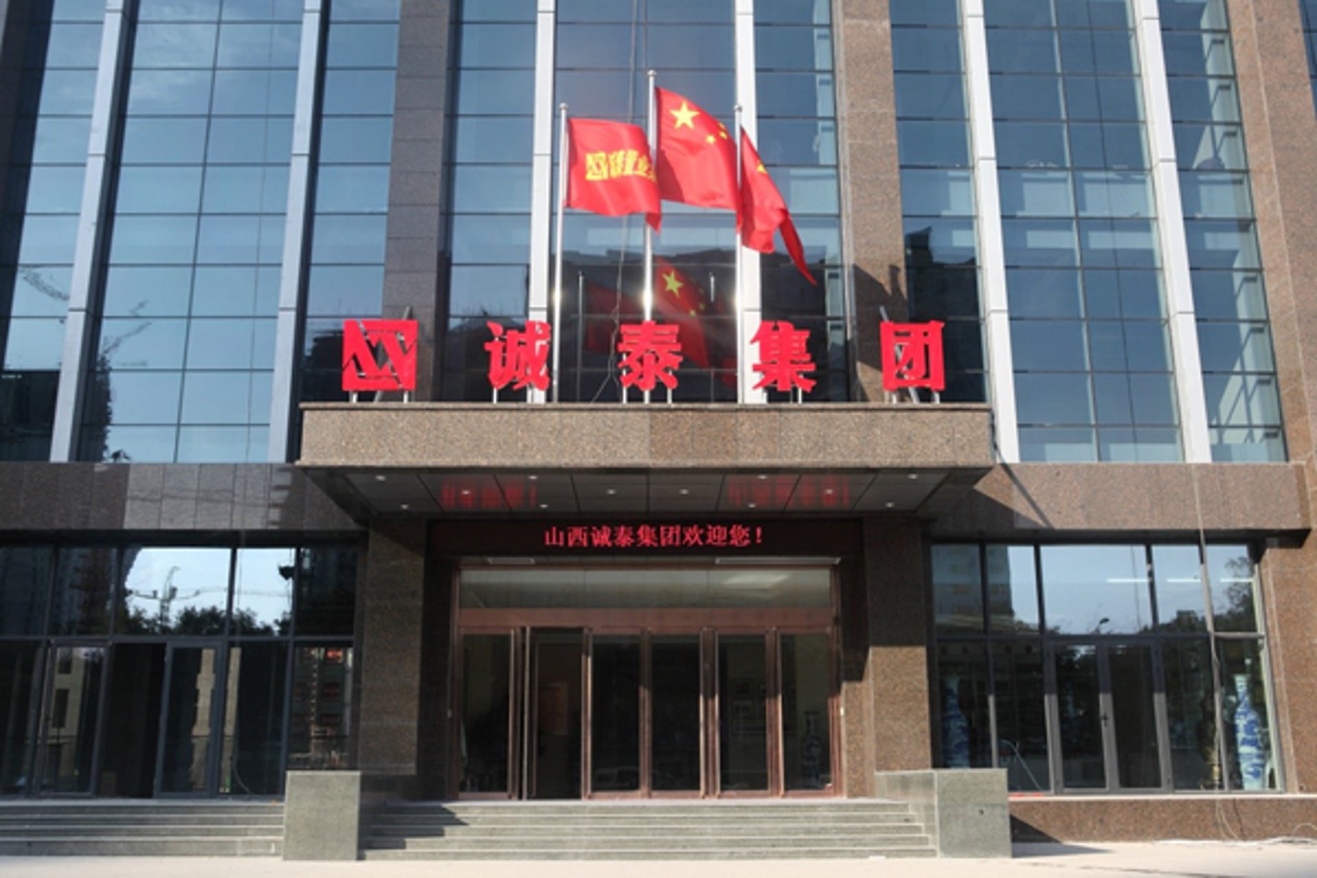 丁氏木业地板